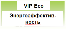 VIP2.png