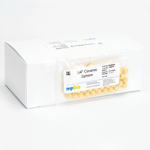 Пробирки 2 мл Lysing Matrix M, шарик керамический, покрытый оксидом циркония d 6,35 мм, MP Biomedicals Фото 6