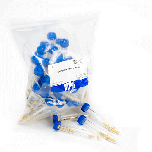 Пробирки 15 мл Lysing Matrix M, шарики керамические, покрытые оксидом циркония, d 6,35 мм, MP Biomedicals Фото 2