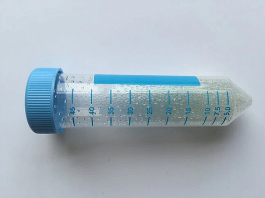 Пробирки 50 мл Lysing Matrix C, шарики из карбида кремния d 1 мм, MP Biomedicals Фото 1