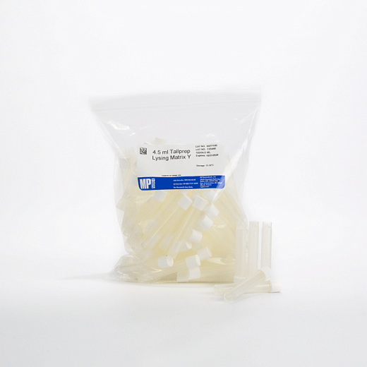 Пробирки 4,5 мл Lysing Matrix Y, шарики из оксида циркония, стабилизированные иттрием d 0,5 мм, MP Biomedicals Фото 3