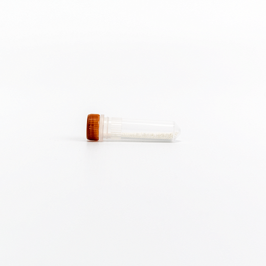 Пробирки 2 мл Lysing Matrix K, шарики силиката циркония d 0,8 мм, MP Biomedicals Фото 6