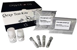 Набор для видовой идентификации мяса Qexp-FS Meat 5-species kit