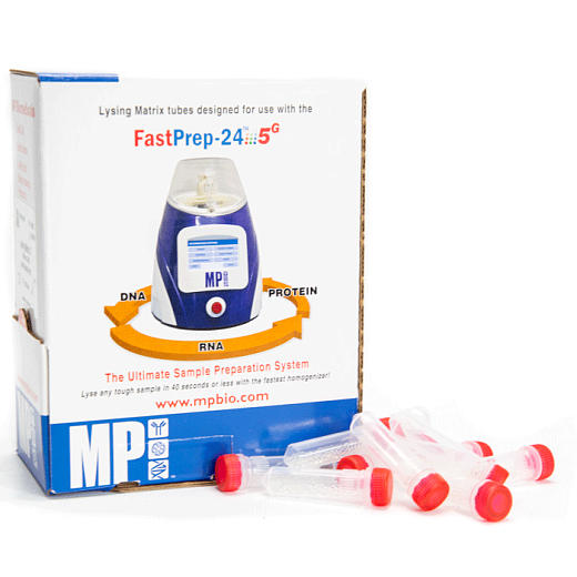 Пробирки 2 мл Lysing Matrix C, шарики из карбида кремния d 1 мм, MP Biomedicals Фото 5