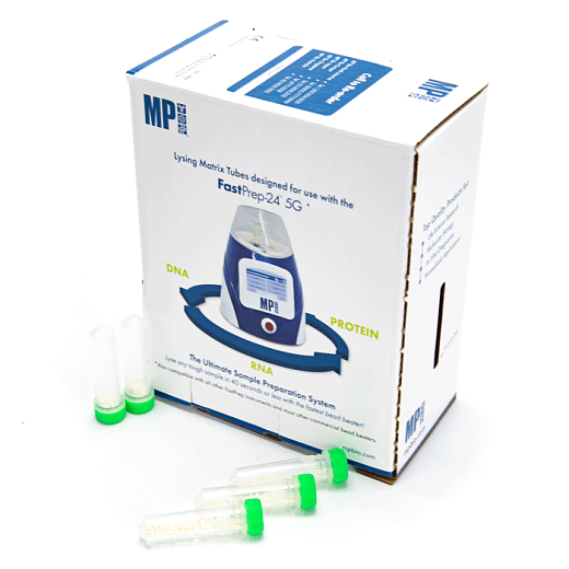 Пробирки 2 мл Lysing Matrix D, керамические шарики d 1,4 мм, MP Biomedicals Фото 5