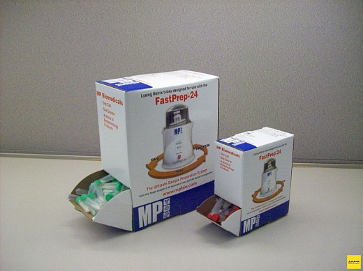 Пробирки 2 мл Lysing Matrix B, шарики из карбида кремния d 0,1 мм, 100 шт/уп, MP Biomedicals Фото 2