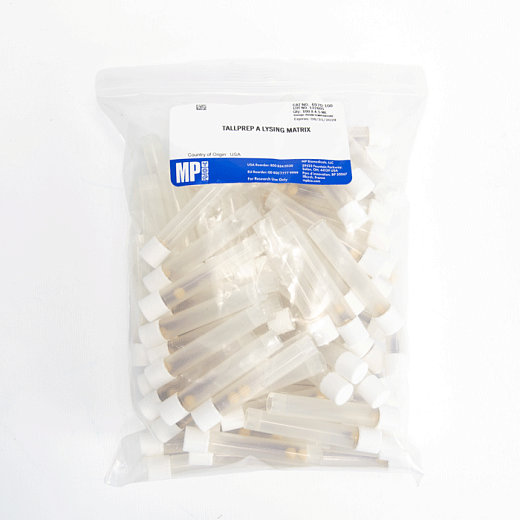 Пробирки 4,5 мл Lysing Matrix A, с гранатовым песком и керамическими шариками, MP Biomedicals Фото 3