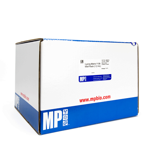 Планшет 96х1,2 мл, Lysing Matrix Y, шарики из оксида циркония, стабилизированные иттрием, d 0,5 мм, MP Biomedicals Фото 3
