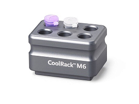 Штатив CoolRack M6, для пробирок объёмом 1,5/2 мл, 6 мест, серый