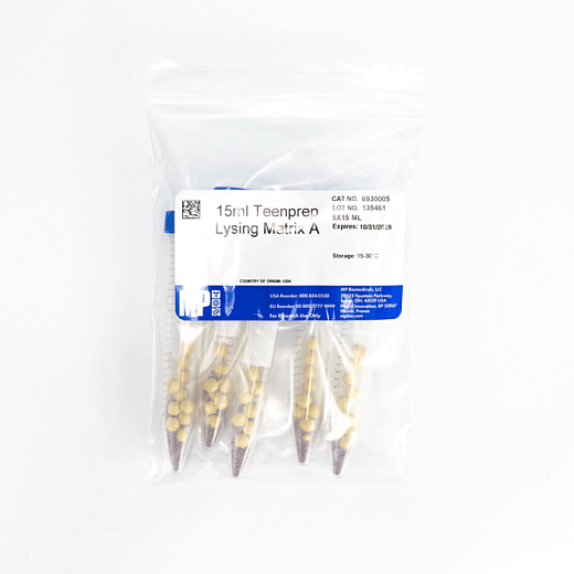 Пробирки 15 мл Lysing Matrix A, с гранатовым песком и керамическими шариками d 6,35 мм, MP Biomedicals Фото 3