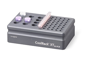 Штатив CoolRack XT M-PCR, комбинированный, для 12х1,5/2 мл пробирок и 6 стрипов