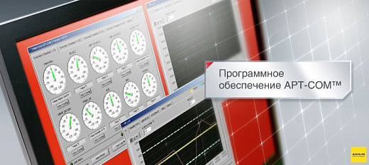 Программное обеспечение APT-COM версия 3, стандартная, Binder Фото 1