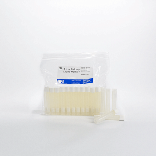 Пробирки 4,5 мл Lysing Matrix Y, шарики из оксида циркония, стабилизированные иттрием d 0,5 мм, MP Biomedicals Фото 4