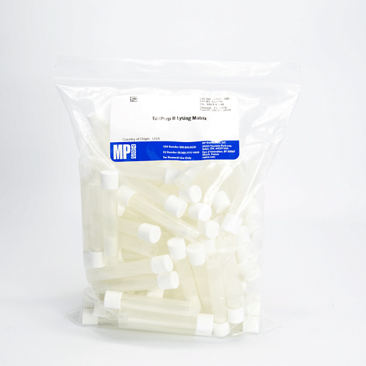 Пробирки 4,5 мл Lysing Matrix B, шарики из карбида кремния d 0,1 мм, MP Biomedicals Фото 4