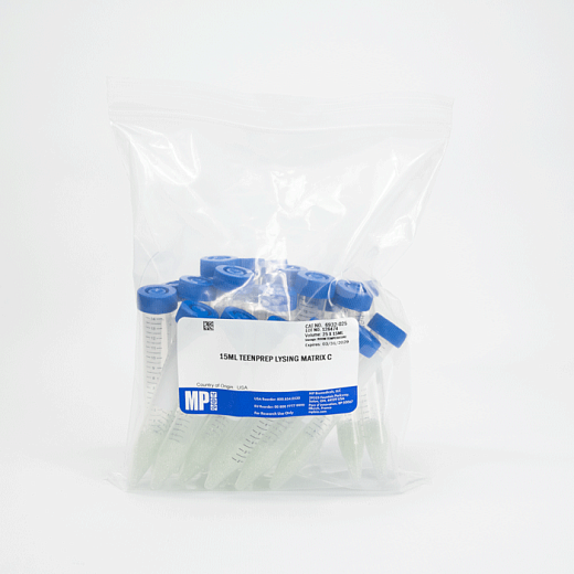 Пробирки 15 мл Lysing Matrix C, шарики из карбида кремния d 1 мм, MP Biomedicals Фото 4