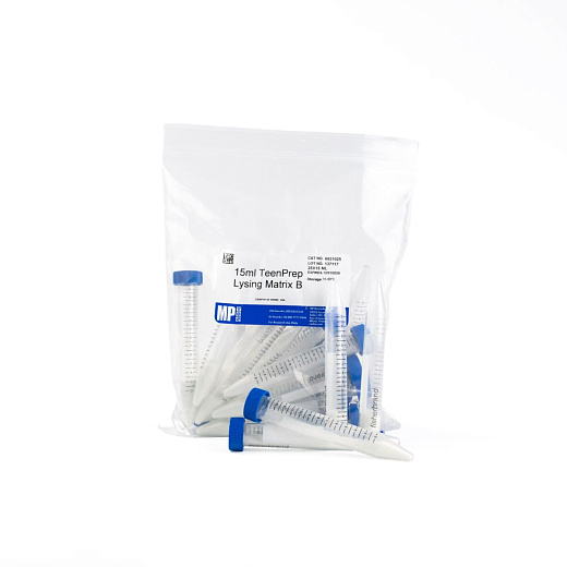 Пробирки 15 мл Lysing Matrix B, шарики из карбида кремния d 0,1 мм, MP Biomedicals Фото 4