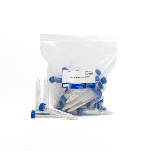 Пробирки 15 мл Lysing Matrix D, керамические шарики d 1,4 мм, MP Biomedicals Фото 3