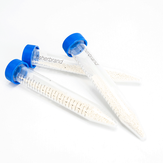 Пробирки 15 мл Lysing Matrix D, керамические шарики d 1,4 мм, MP Biomedicals Фото 1