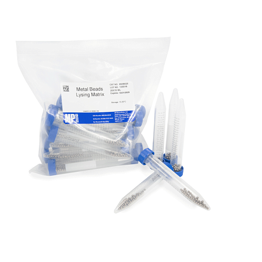 Пробирки 15 мл Lysing Matrix S, шарики из нерж. стали d 3,175 мм, MP Biomedicals Фото 2