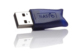 Ключ USB для ПО системы визуализации E-Gel Imager