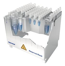 Модуль Reservoir Rack Module PCR для пробирок с пробами и реагентами для epMotion 5070 MultiCon, Eppendorf