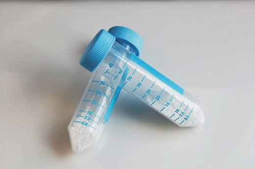 Пробирки 50 мл Lysing Matrix B, шарики из карбида кремния d 0,1 мм, MP Biomedicals Фото 1