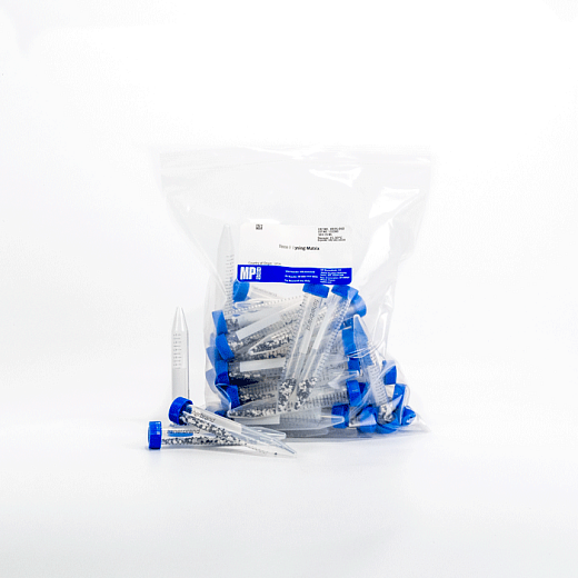 Пробирки 15 мл Lysing Matrix F, шарики из оксид алюминия, карбида кремния, d 1,6 мм, MP Biomedicals Фото 3