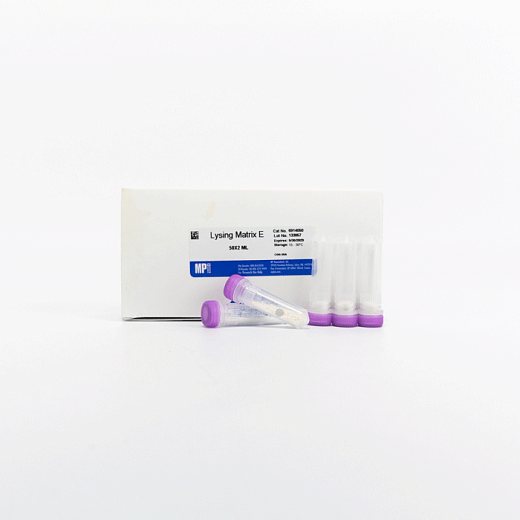 Пробирки 2 мл Lysing Matrix E, керамические шарики d 1,4 мм, кремниевые d 0,1 мм, стеклянный 1х 4 мм, MP Biomedicals Фото 5