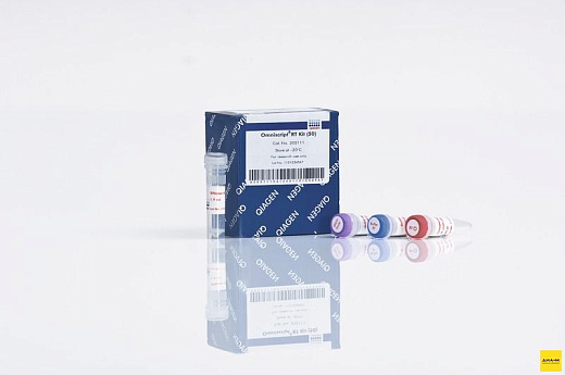 Набор Omniscript RT Kit, Qiagen Фото 1