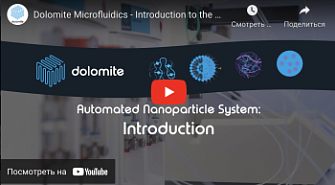 Система генерации липосом (нанолипосом) Automated NP System, Dolomite Microfluidics, англ., 2021 г.