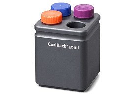 Штатив CoolRack 50 mL, для пробирок объёмом 50 мл, 4 места