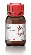 Краситель Ethidium bromide, 5г