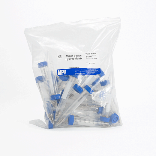 Пробирки 15 мл Lysing Matrix S, шарики из нерж. стали d 3,175 мм, MP Biomedicals Фото 4