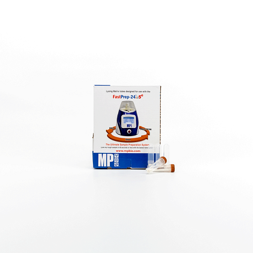 Пробирки 2 мл Lysing Matrix K, шарики силиката циркония d 0,8 мм, MP Biomedicals Фото 4