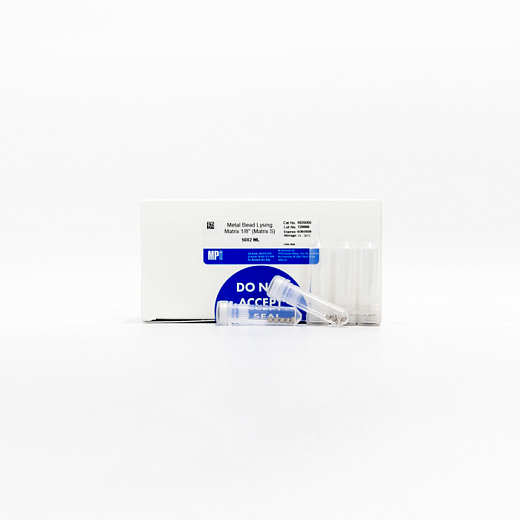 Пробирки 2 мл Lysing Matrix S, шарики из нерж. стали d 3,175 мм, MP Biomedicals Фото 3