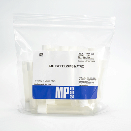 Пробирки 4,5 мл Lysing Matrix E, шарики керамические d 1,4 мм, из карбида кремния d 0,1 мм, стеклянные 2х d 4 мм, MP Biomedicals Фото 3