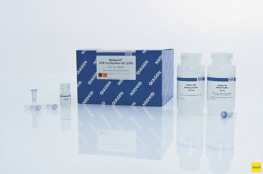 Набор  для выделения продуктов ПЦР из смеси QIAquick PCR Purification Kit, Qiagen Фото 1