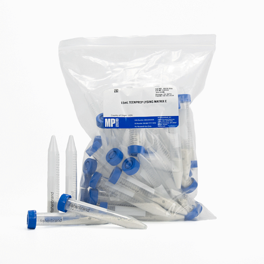 Пробирки 15 мл Lysing Matrix E, шарики керамические d 1,4 мм, кремниевые d 0,1 мм, стеклянные d 4 мм, MP Biomedicals Фото 4