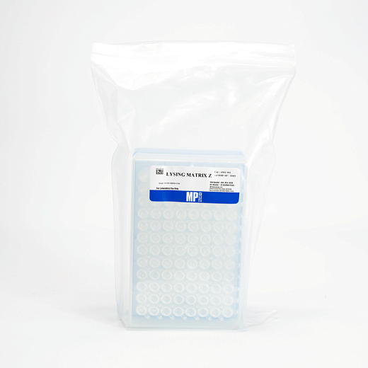 Планшет 96х1,2 мл, Lysing Matrix Z, шарики из оксида циркония, стабилизированные иттрием, d 2,0 мм, MP Biomedicals Фото 2