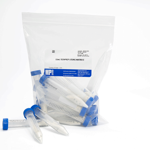 Пробирки 15 мл Lysing Matrix E, шарики керамические d 1,4 мм, кремниевые d 0,1 мм, стеклянные d 4 мм, MP Biomedicals Фото 3