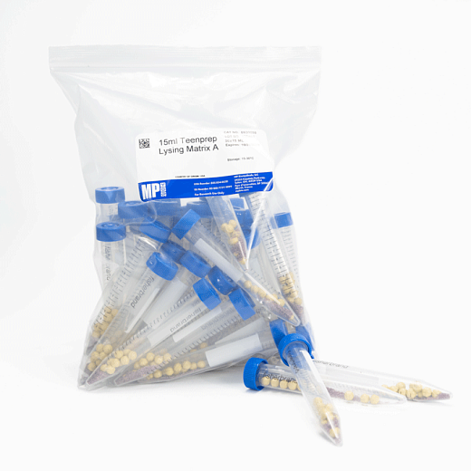 Пробирки 15 мл Lysing Matrix A, с гранатовым песком и керамическими шариками d 6,35 мм, MP Biomedicals Фото 4