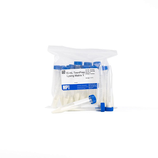 Пробирки 15 мл Lysing Matrix Y, шарики из оксида циркония, стабилизированные иттрием d 2 мм, MP Biomedicals Фото 3